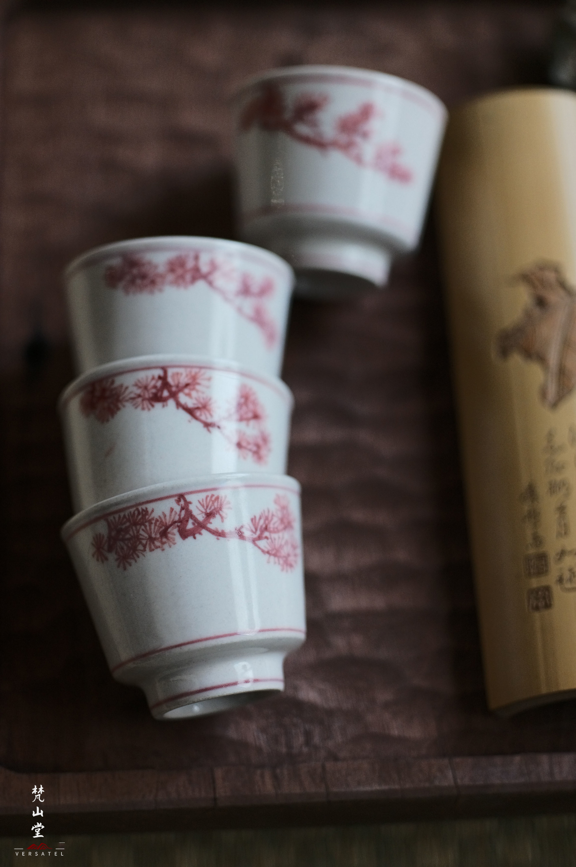 红松直口马蹄杯（一套四杯）