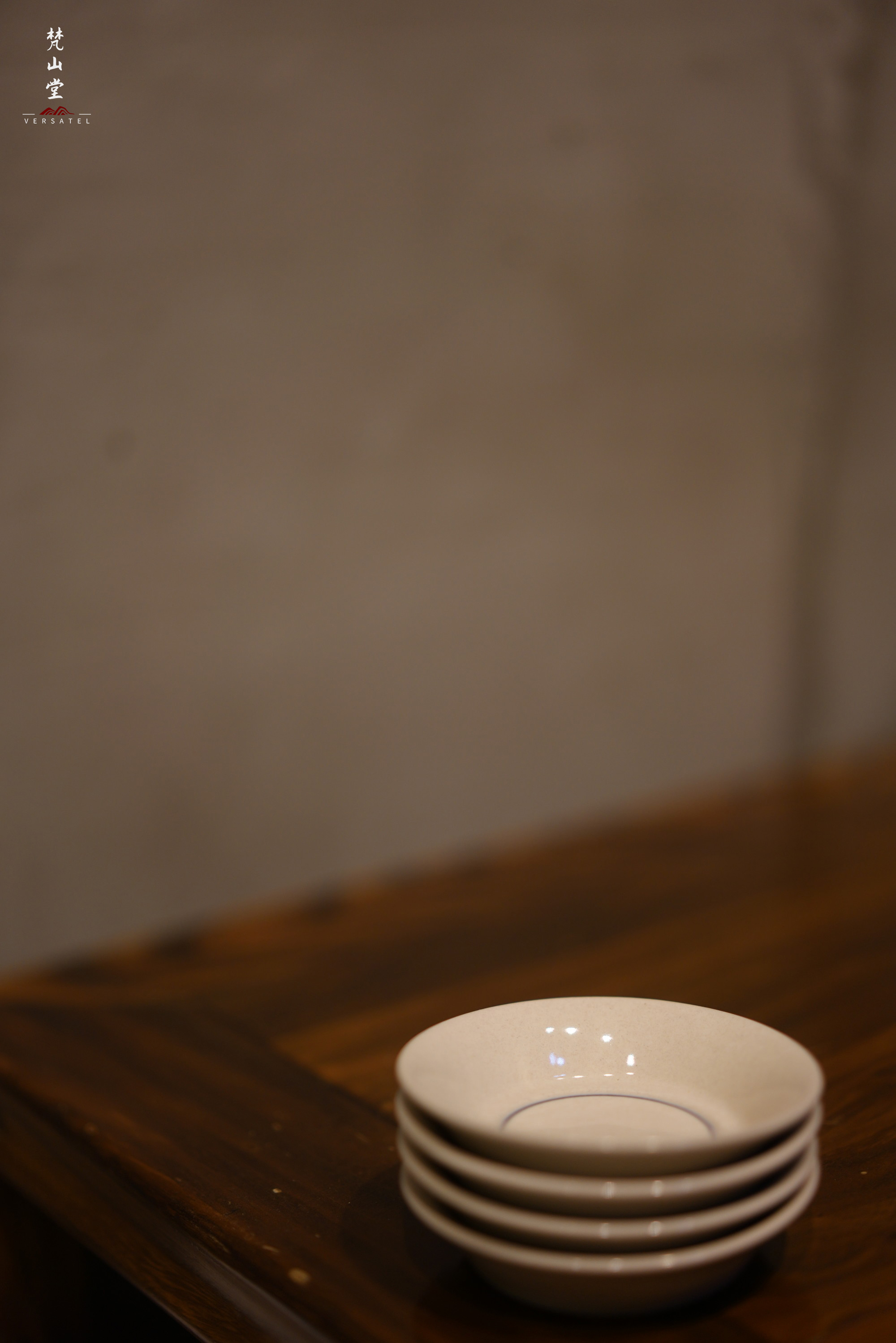 灰釉单线杯托（一套四托）
